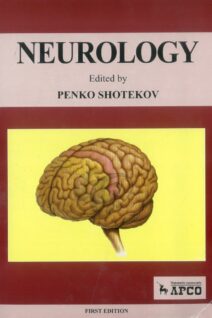 neurology shotekov