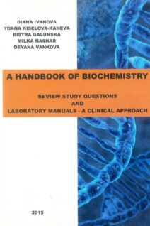 A Handbook of Biochemistry 2015
