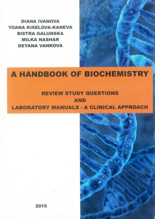 A Handbook of Biochemistry 2015