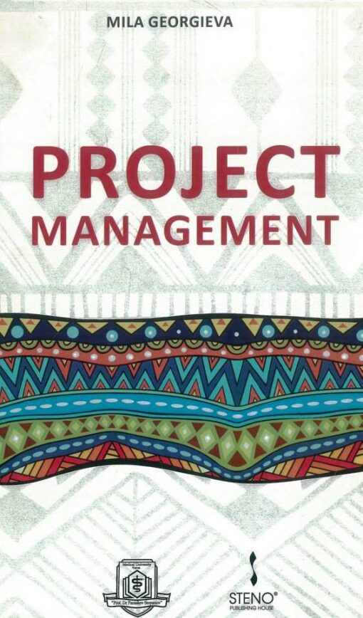 Project management - Mila Georgieva