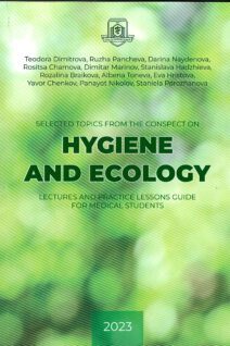 Hygiene and Ecology for medical students