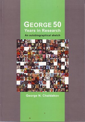 GEORGE 50 YEARS IN RESEARCH (AN AUTOBIOGRAPHICAL SKETCH)