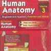 Chaurasia's Human Anatomy 7th/2016 Vol. 3 & 4- Head and Neck