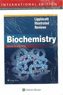 Biochemistry (Lippincott's Illustrated Reviews)- Seventh Edition