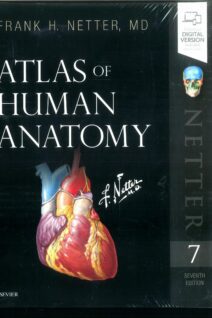 Atlas of Human Anatomy, 7th Edition