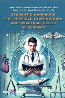 STDENT'S HANDBOOK FOR PHYSICAL EXAMINATIONS AND PRACTICAL SKILLS IN SURGERY