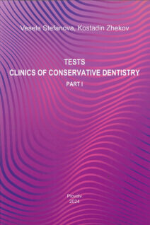TESTS CLINICS OF CONSERVATIVE DENTISTRY Part I